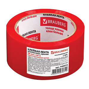 клейкая лента 48мм*66м 45мкм красная 440074 /br