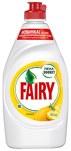 средство для мытья посуды 900мл сочный лимон /fairy