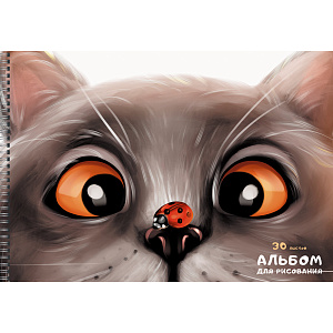 альбом 32л для рисования на гребне   /эксмо  мяу!. котик. мко, выб.лак, 110г/м2, 302627