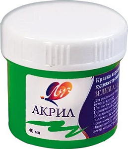 акрил художественный светло-зеленый 40мл 23с1474-08 /луч
