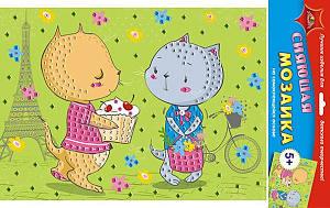 аппликация-мозаика  из мягкого пластика сияющая  подружки,  а3,4+, с2258-24  /апплика