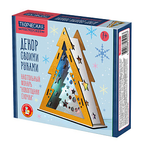 набор для творч. настольный фонарь новогодняя елочка, 7+, 05042 /дескор
