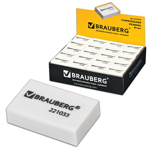ластик 26*17*7мм, белый 221033 /brauberg изображение ластик 26*17*7мм, белый 221033 /brauberg