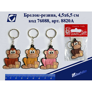 брелок обезьянка 4.5*6.5см резина, ассорти 8820а /j.otten изображение брелок обезьянка 4.5*6.5см резина, ассорти 8820а /j.otten