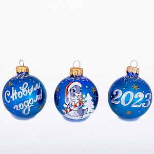 набор новый год заяц с1127 /елочка